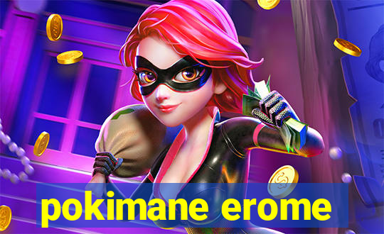 pokimane erome